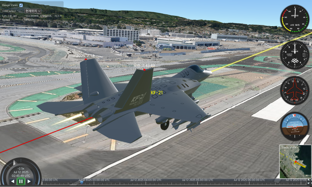 Web 3D 시뮬레이션